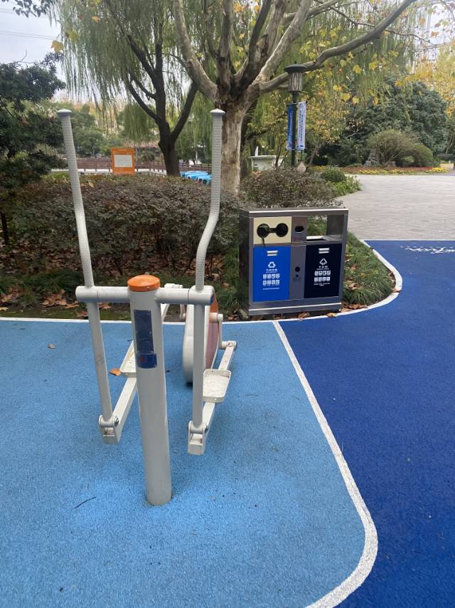 舒华/椭圆漫步机/sh