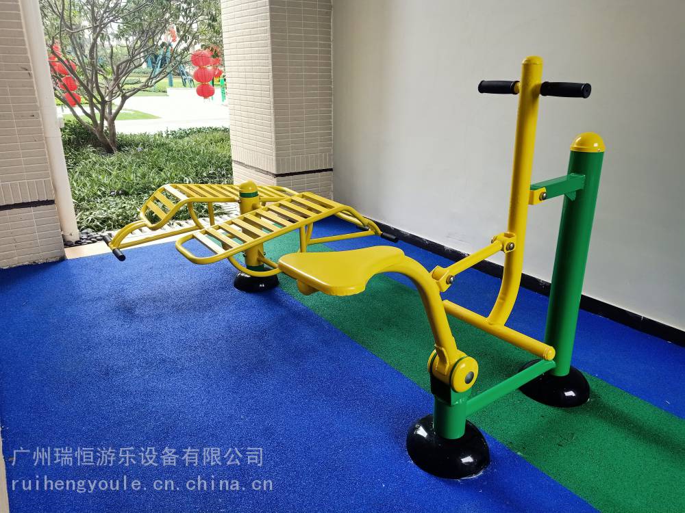健身器材户外小区公园室外广场新农村公共社区老年人体育用品运动(6)