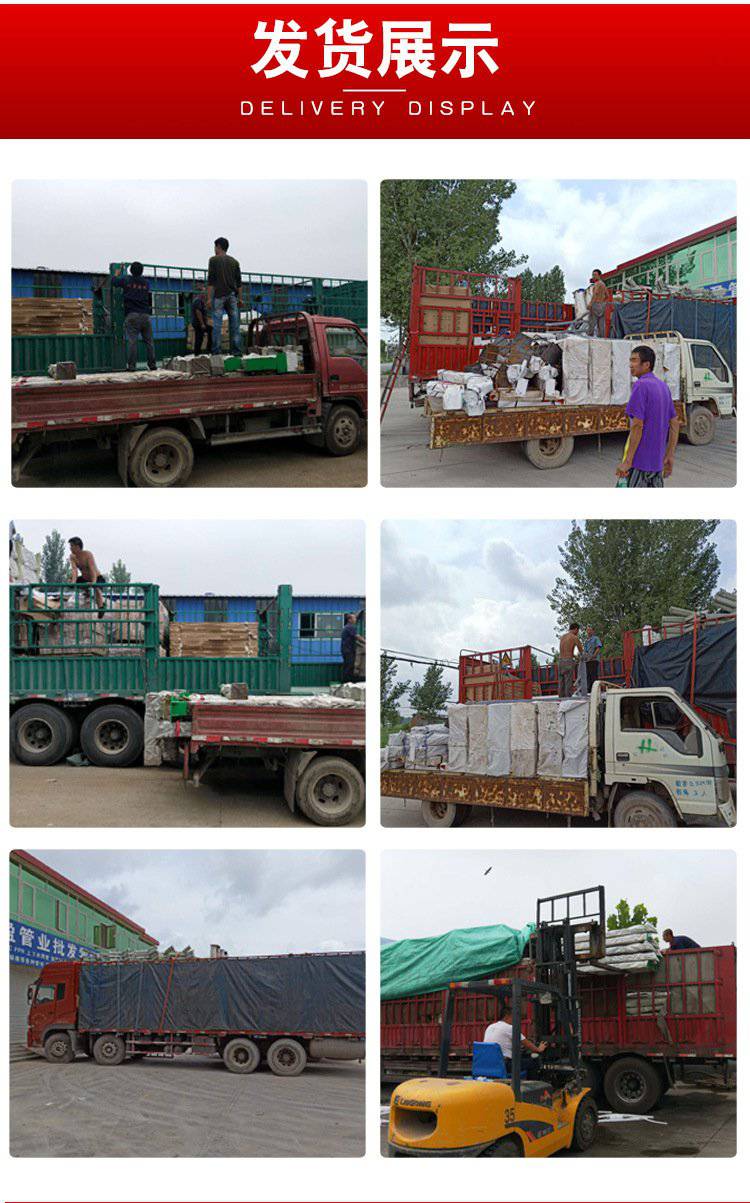 室外公园小区广场健身路径器材 户外广场体育用品(11)