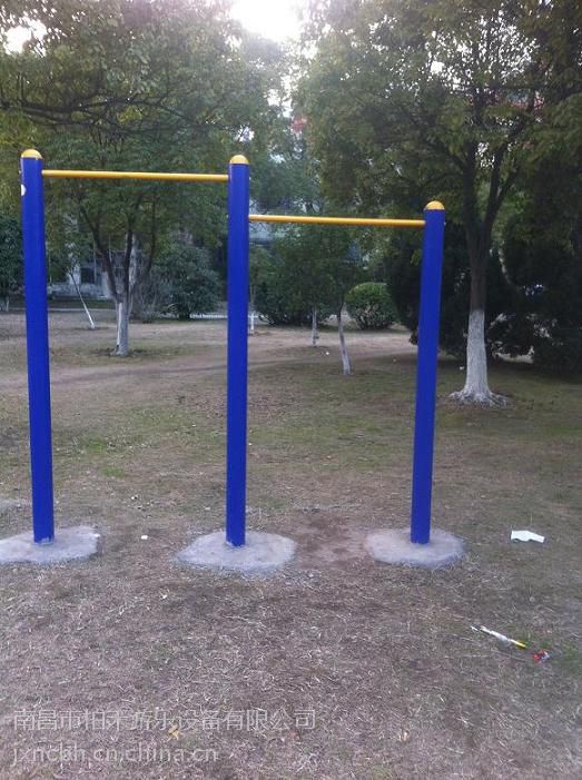 供应室外健身路径(图1)