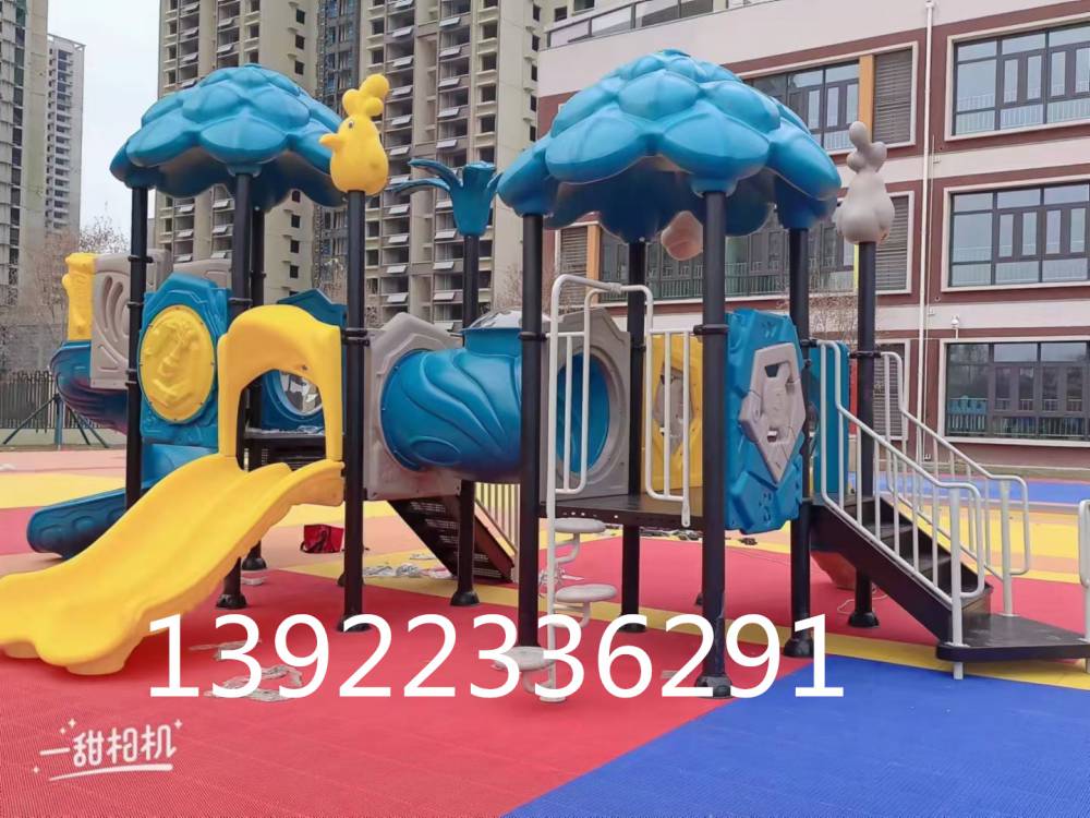 河源室外健身器材 小区健身路径器材儿童乐园儿童滑梯厂家(8)