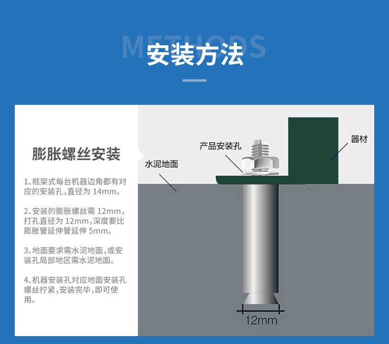 广州健身器材厂家 户外健身路径 室外健身器械批发(图8)