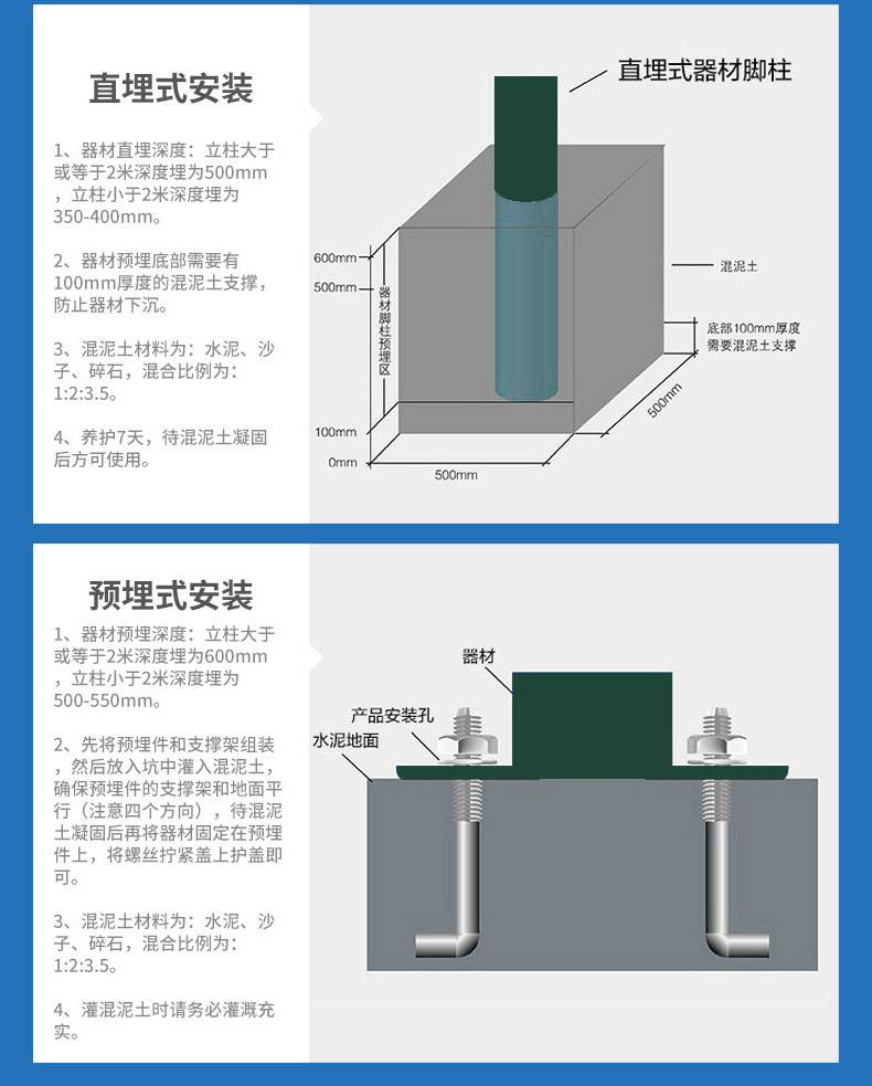 广州健身器材厂家 户外健身路径 室外健身器械批发(图9)
