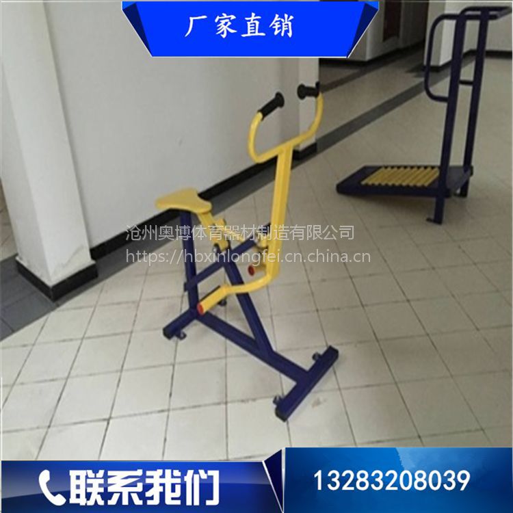河北小区健身路径批发 户外室外健身器材(5)