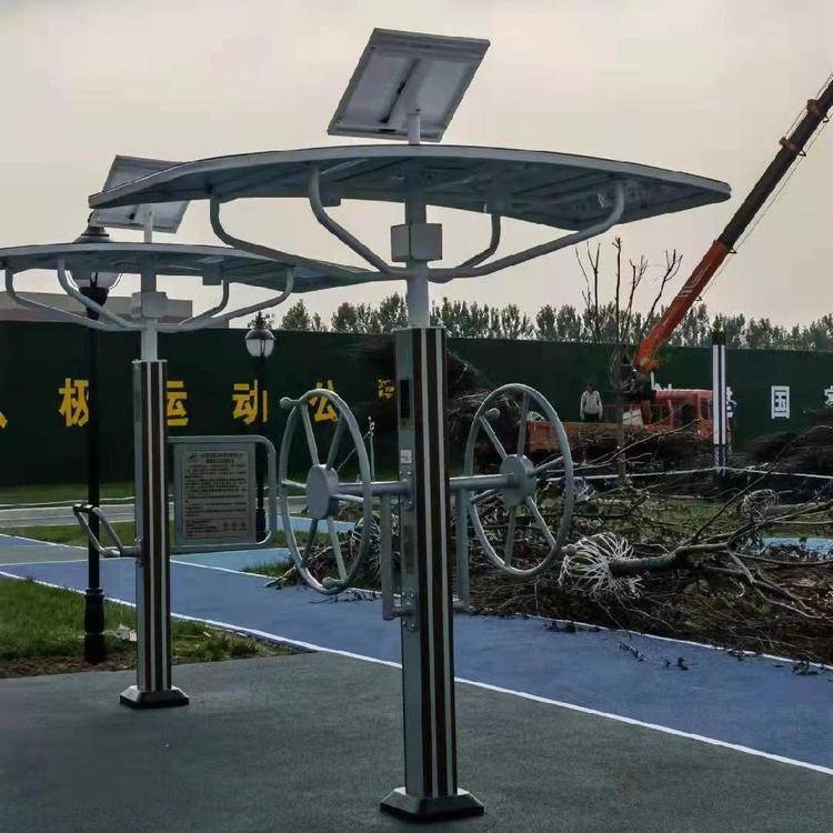 晟茂户外智能二代健身器材 景观 智能健身驿站(1)