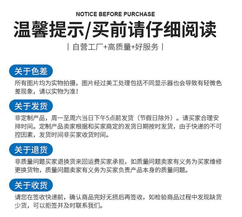 晟茂户外智能二代健身器材 景观 智能健身驿站(5)