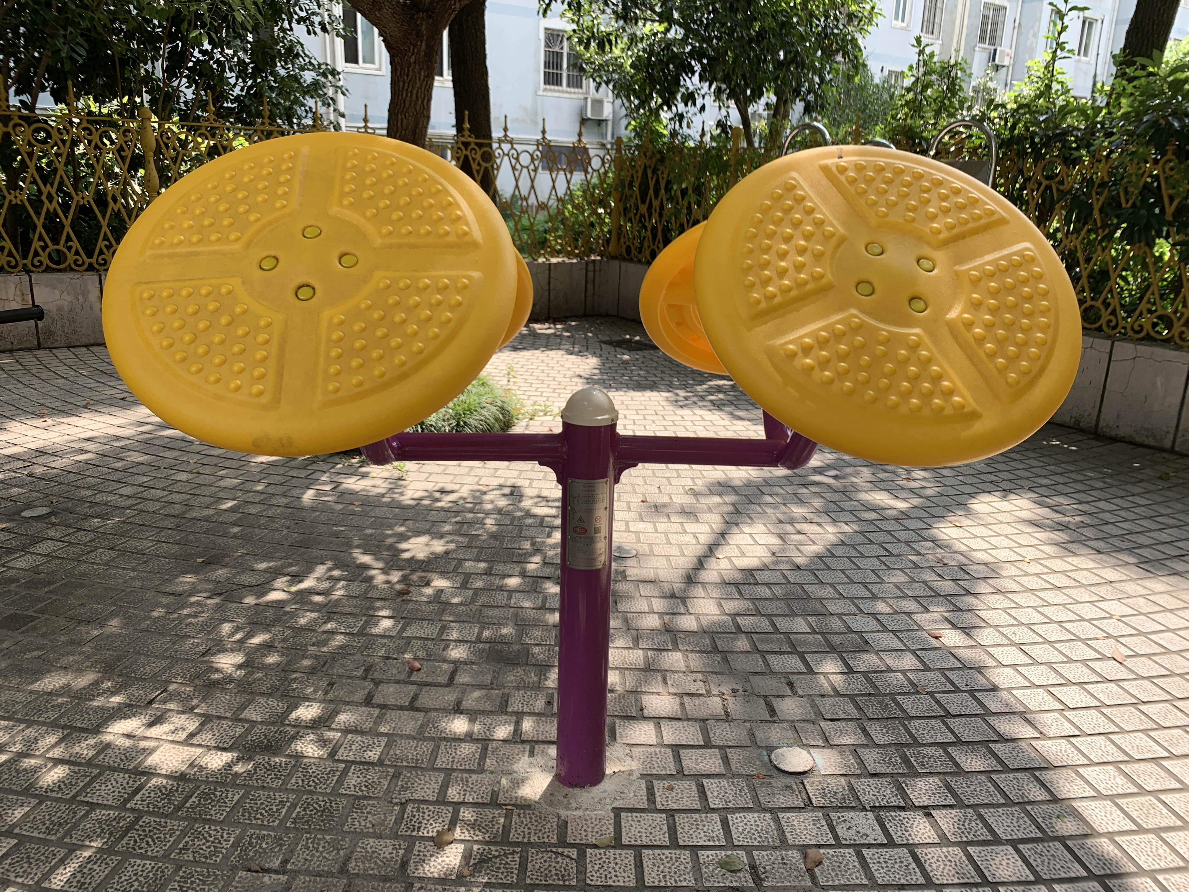 中山南方体育设施工程有限公司健身器材经营部