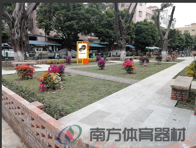 平西聚龙公园(1)