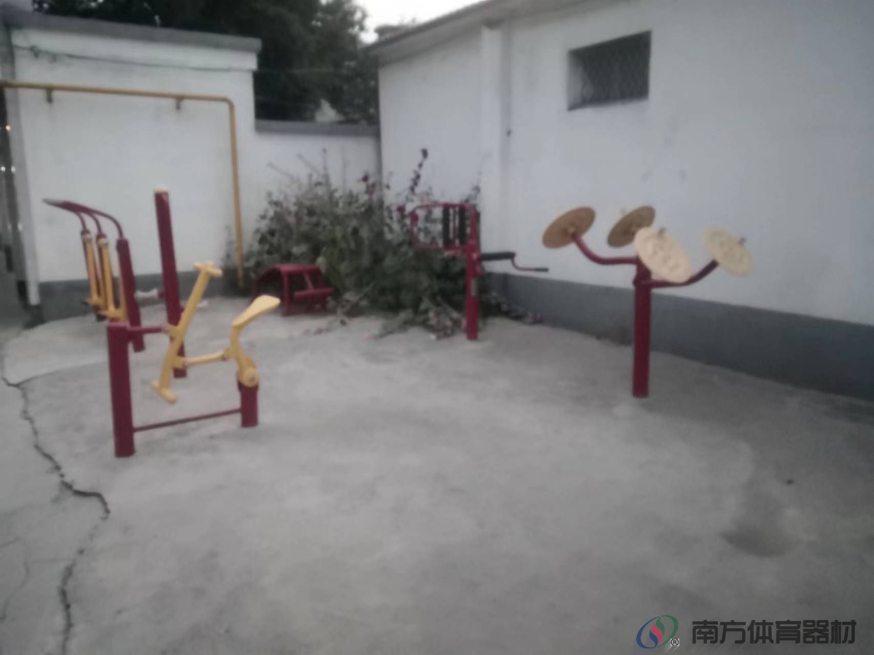南方体育器材