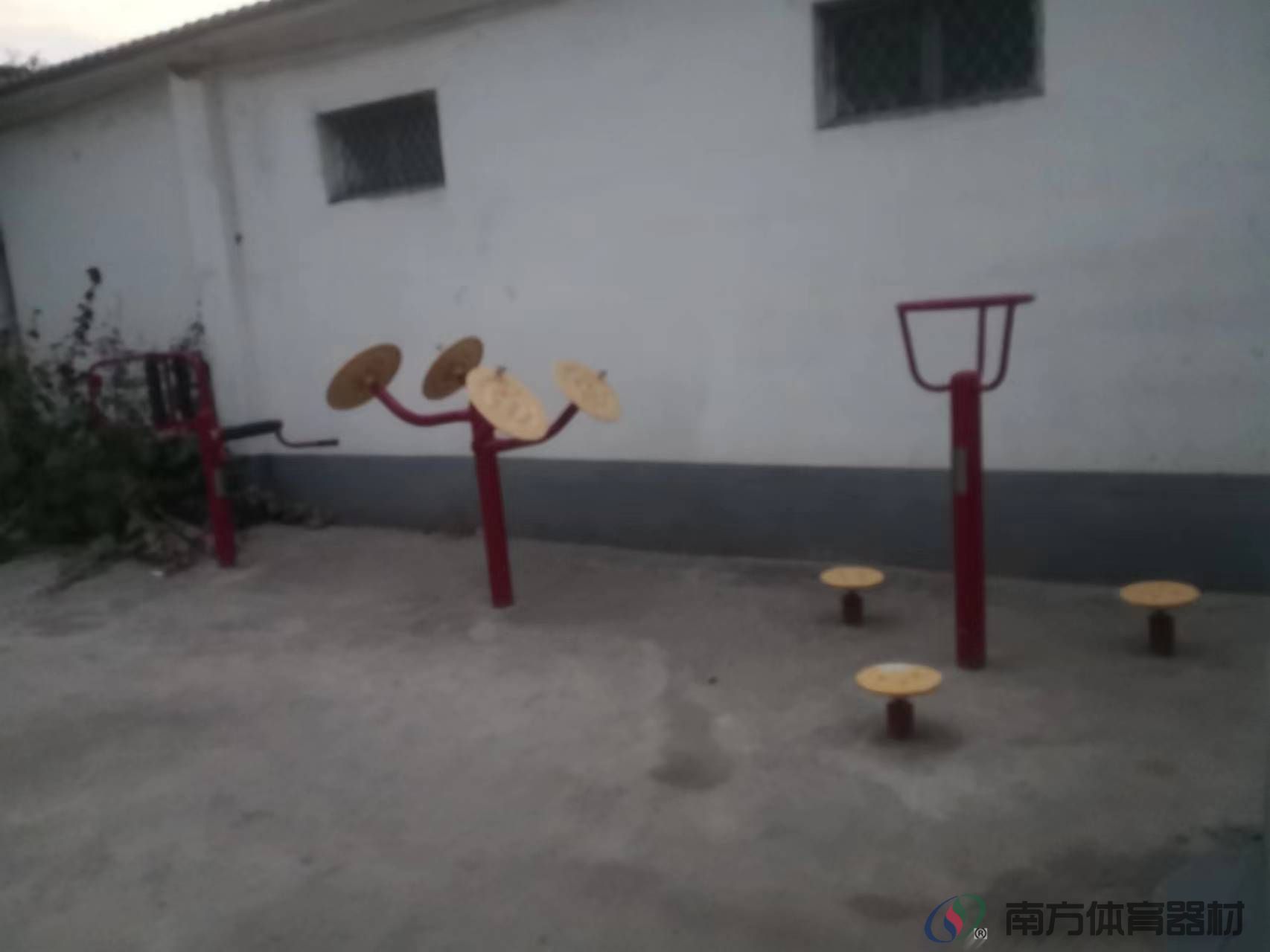 南方体育器材