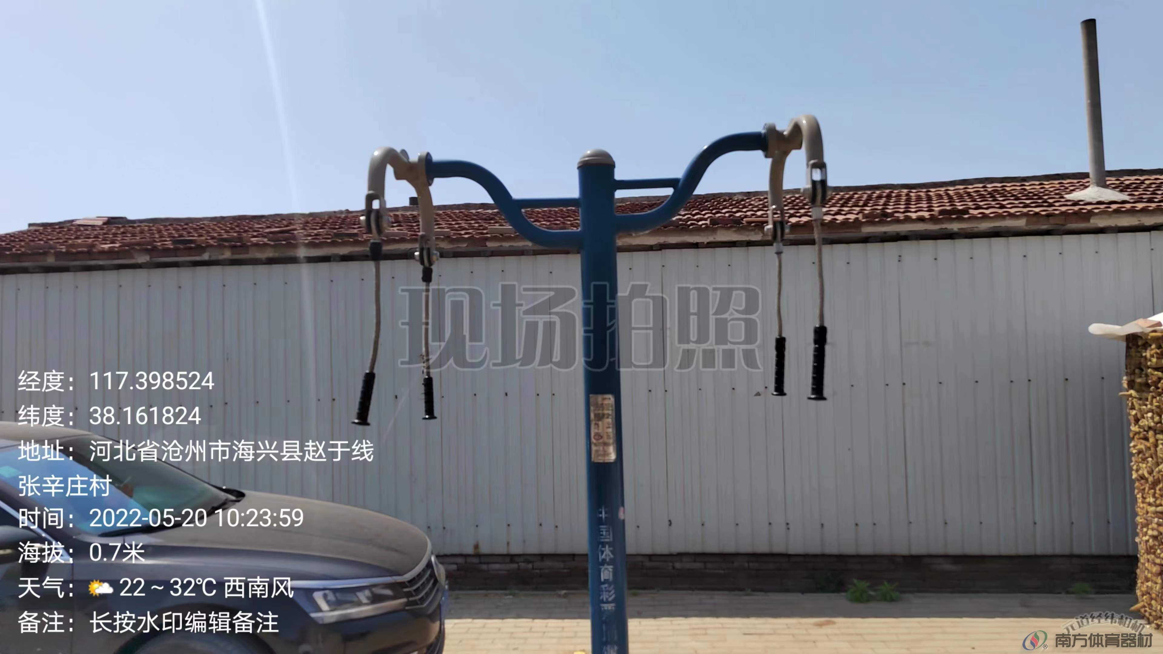 上肢牵引器 张辛庄(图3)