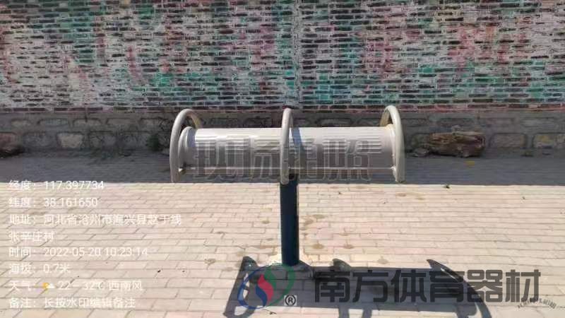 伸腰伸背器 张辛庄(图4)