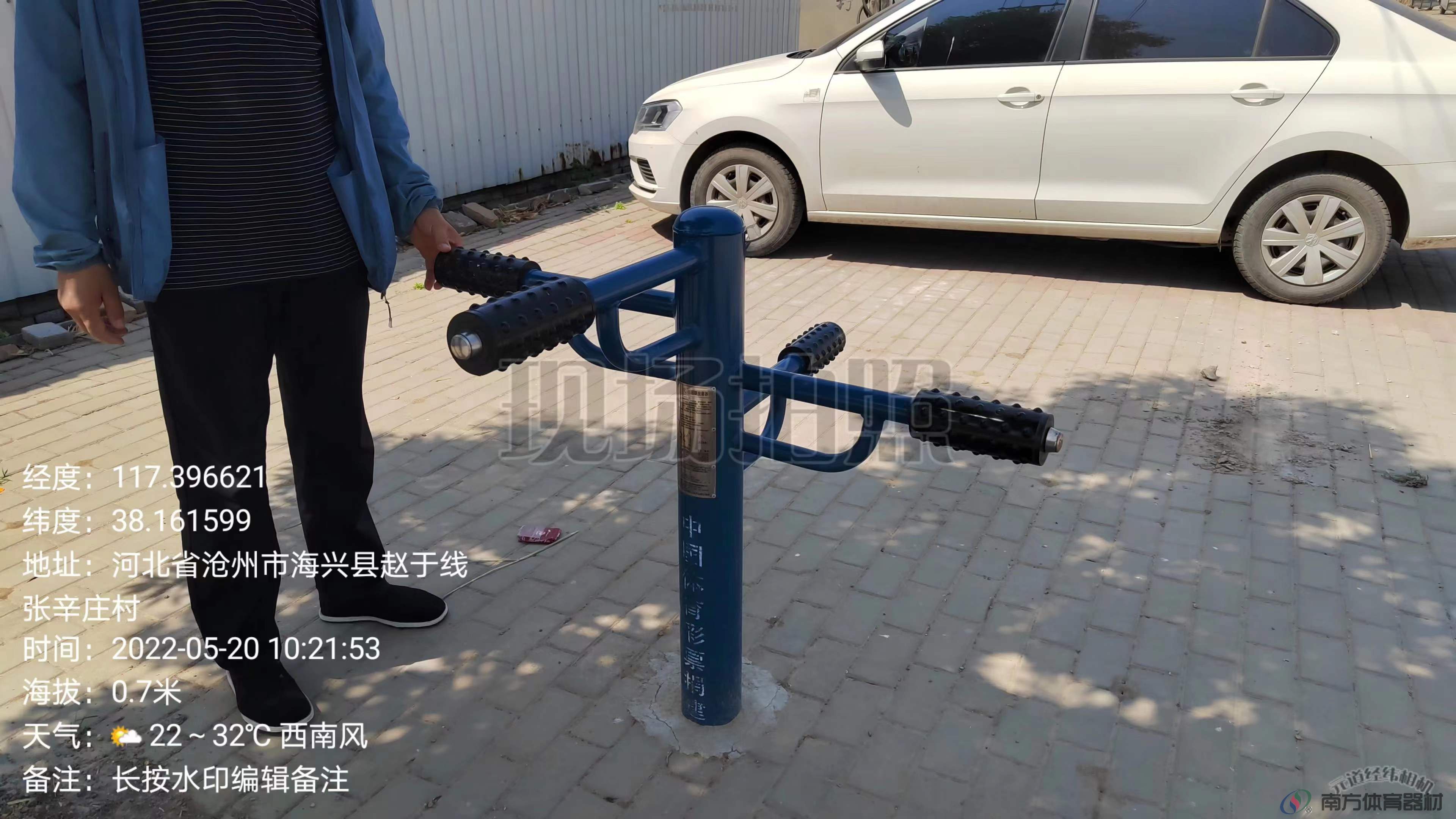 四级压腿按摩器 张辛庄(图6)