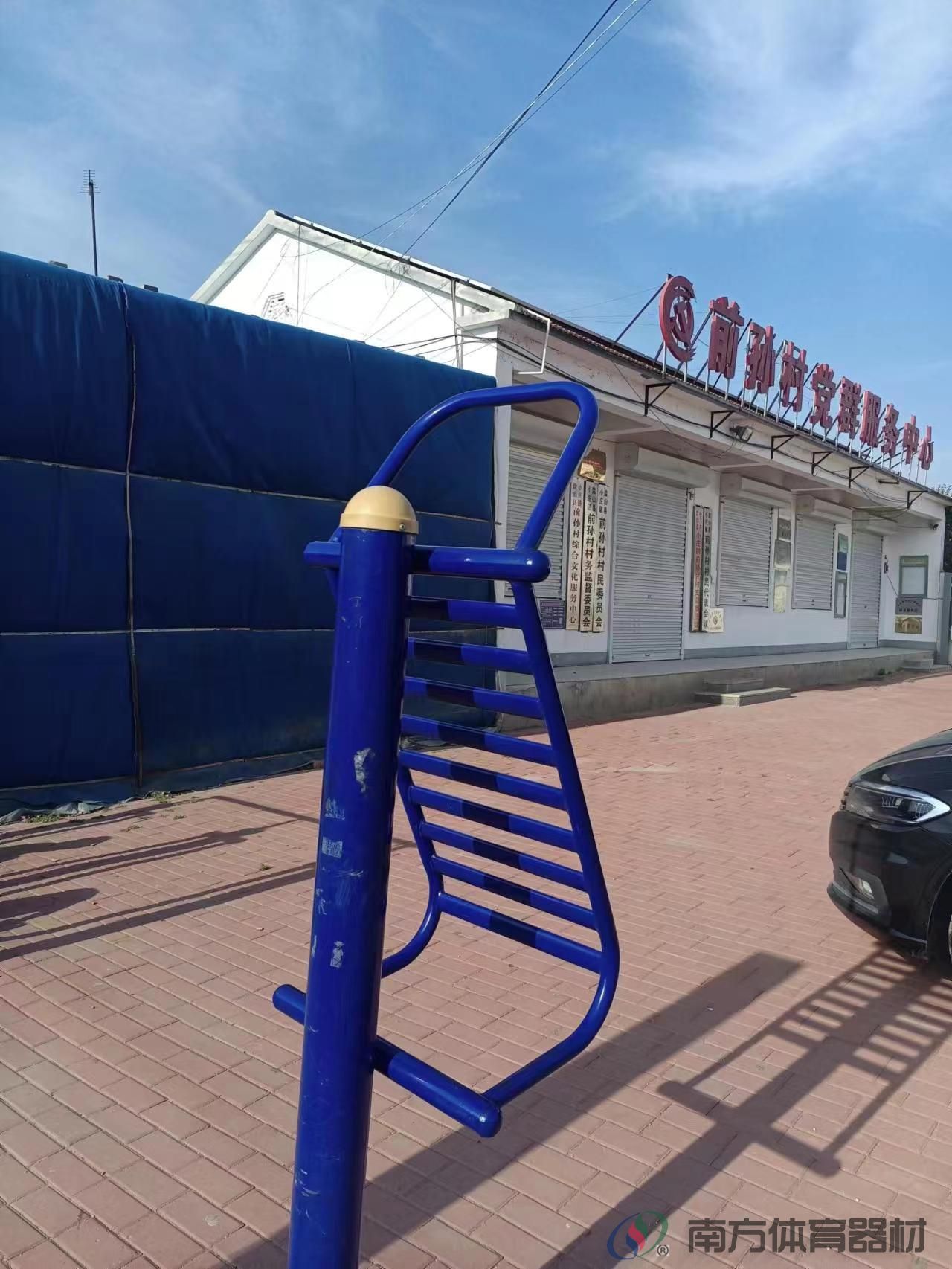 伸背架