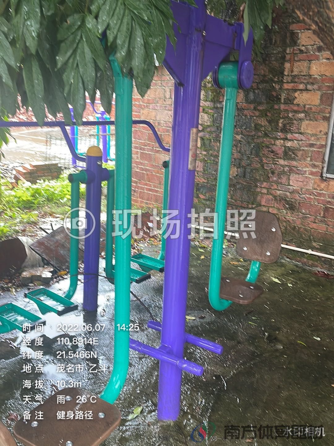 双人坐蹬器