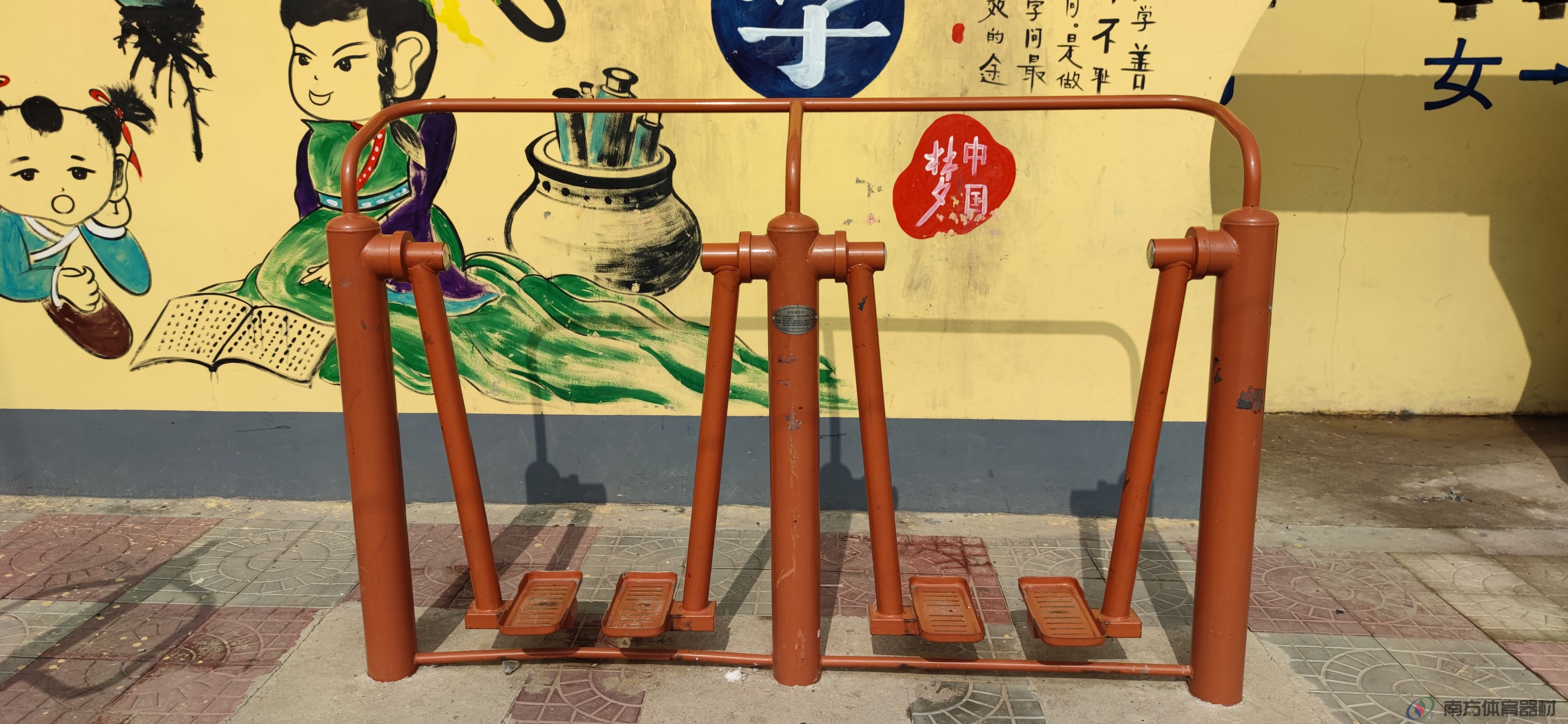 双位漫步机