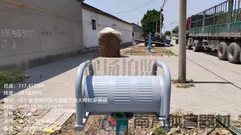 伸腰伸背器