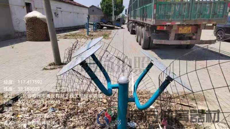 太极揉推器