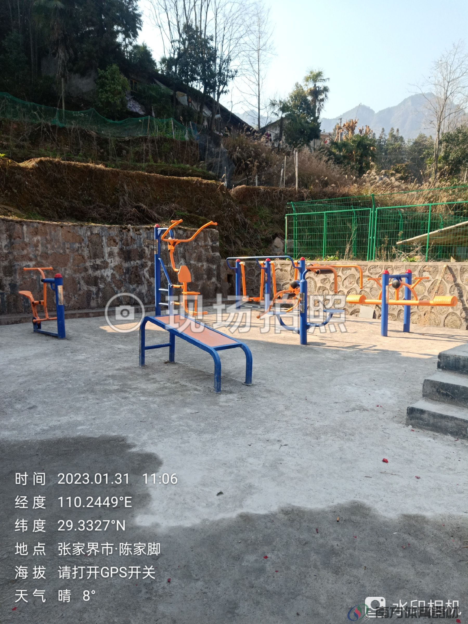 湖南省张家界市永定区桥头乡双溪村委会双溪村全民健身路径工程