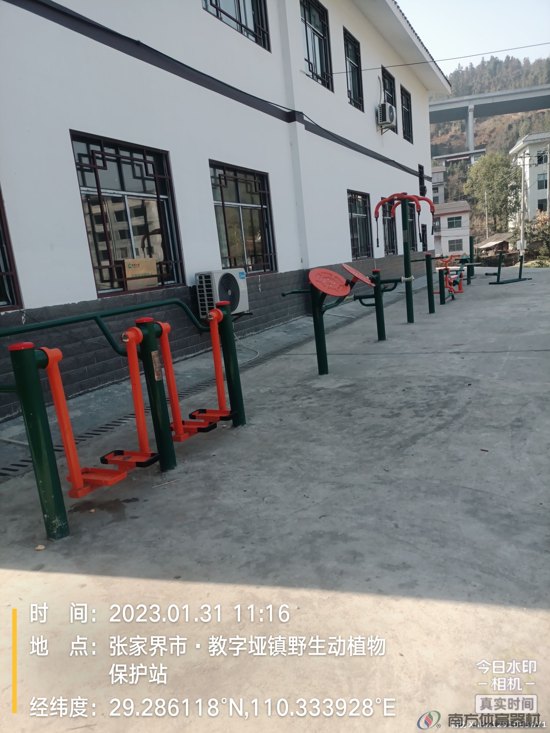 湖南省张家界市永定区教字垭镇高铁站村委会永定区教字垭镇高铁站村全民健身路径工程