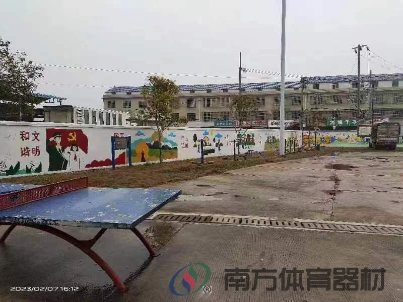 湖南省湘潭市湘乡市月山镇石柱村委会湘乡市月山镇石柱村村委会全民健身路径工程