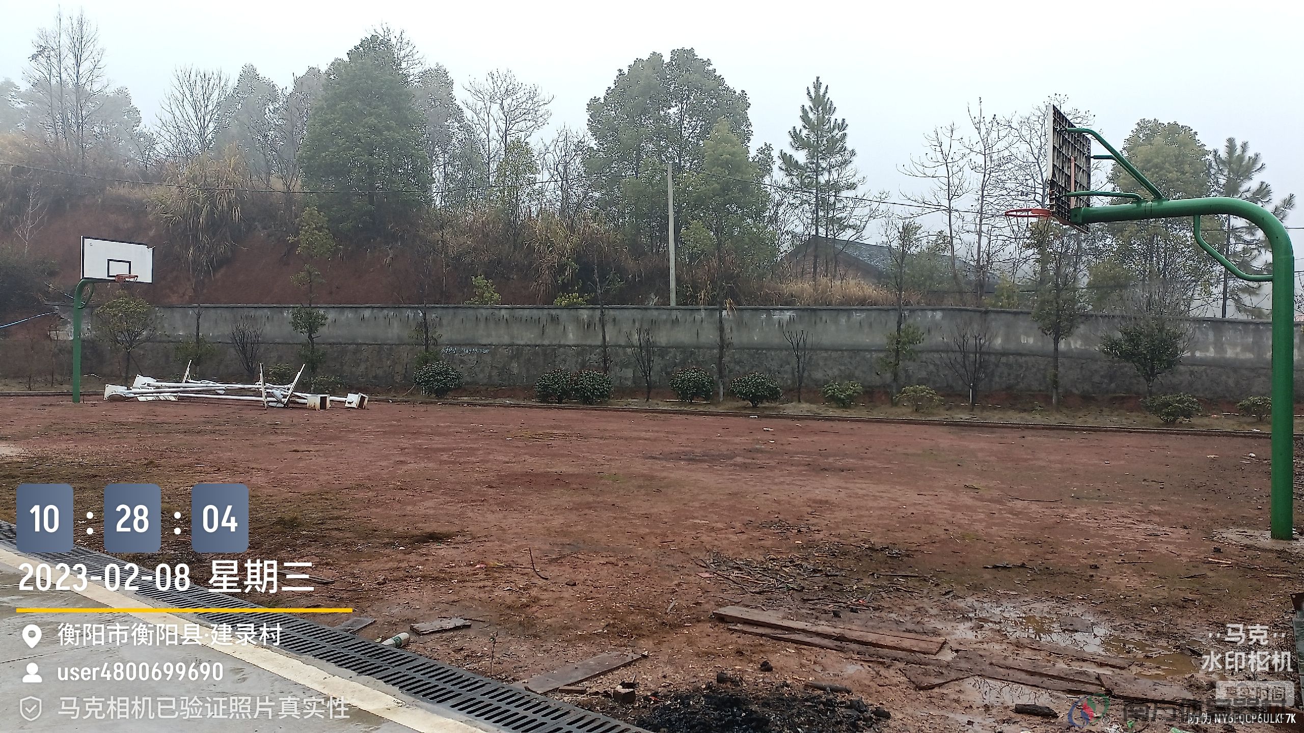 湖南省衡阳市衡阳县库宗桥镇建坪村委会库宗桥镇建坪村全民健身路径全民健身路径工程